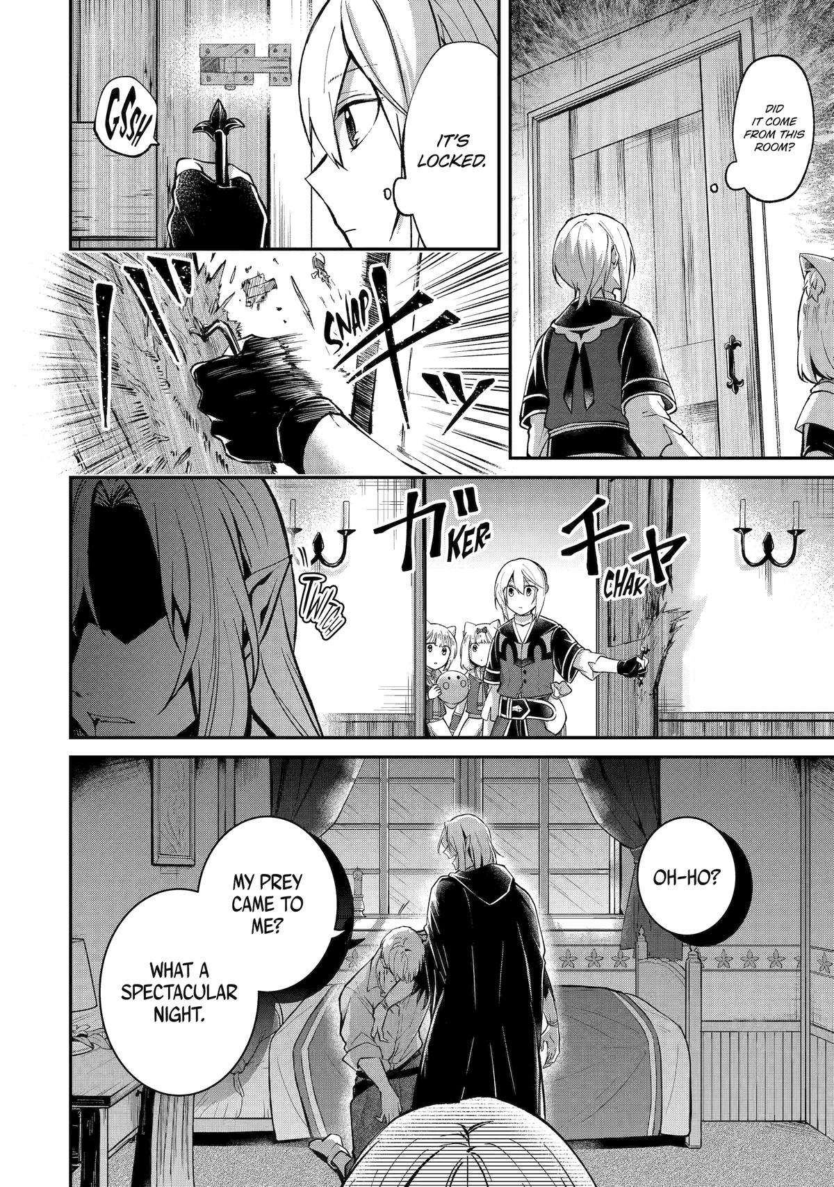 The Carefree Journey of the Reincarnated Hero Chapter 18 12